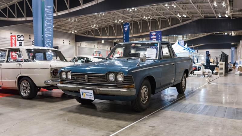 The Toyota Crown Utility
